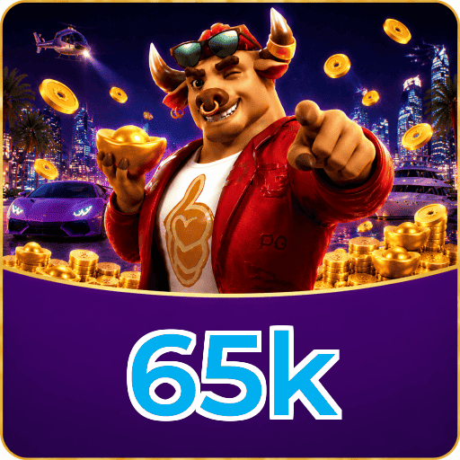 65k Logo 1