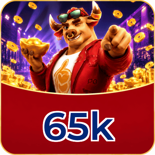 Fortune Tiger Logo 2