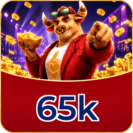 65k Logo 2